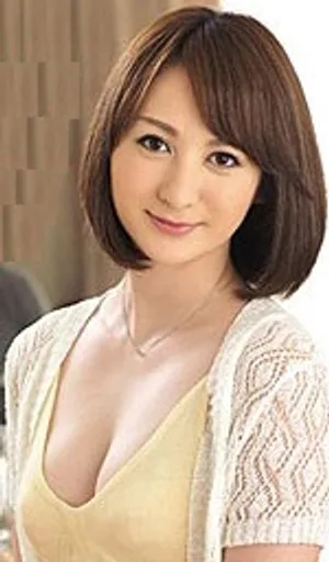 白户惠里奈