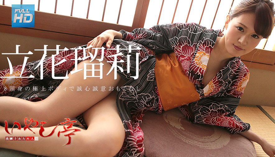FOCS-158 セクハラ巨根整体師にカラダを許したスポーツ美少女 本気イキ大量潮吹き性交